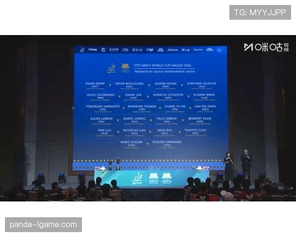 2026世界杯32强赛会不会重新抽签 2026世界杯32强赛会不会重新抽签