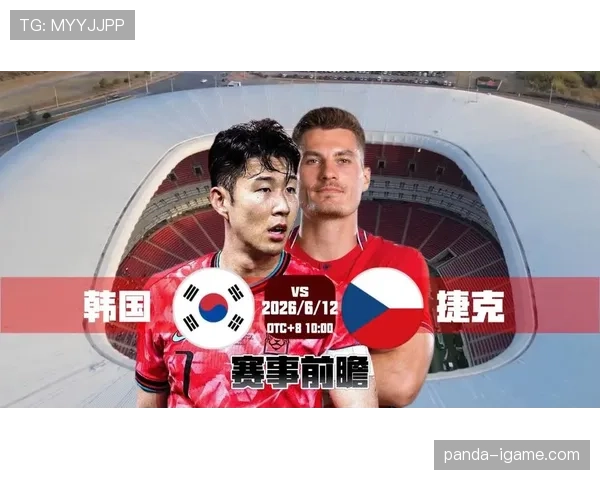 世界杯A组捷克最关键比赛曝光 世界杯A组捷克最关键比赛曝光