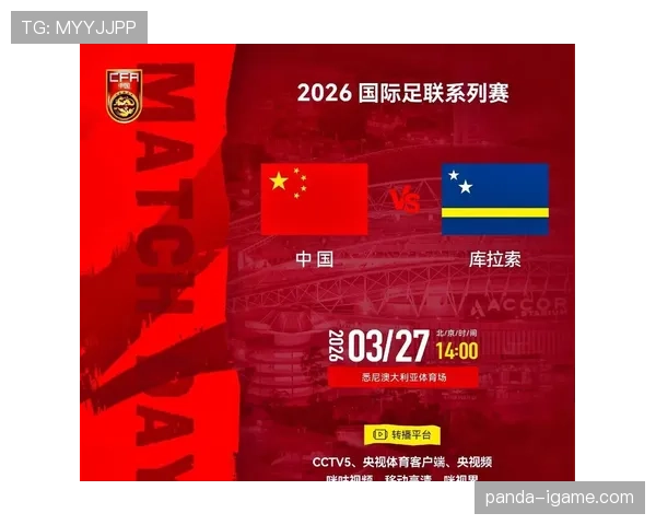 库拉索世界杯首秀回顾:小组赛表现与历史意义 库拉索世界杯首秀回顾:小组赛表现与历史意义