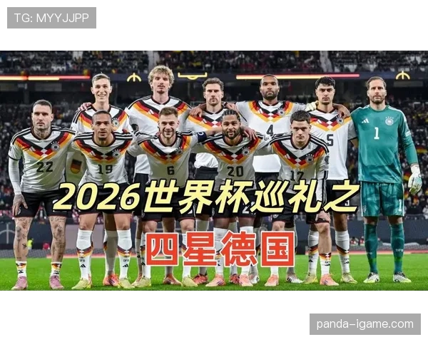 德国世界杯E组晋级回顾：头名进入淘汰赛